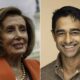 Saikat Chakrabarti Nancy Pelosi California Congressional District