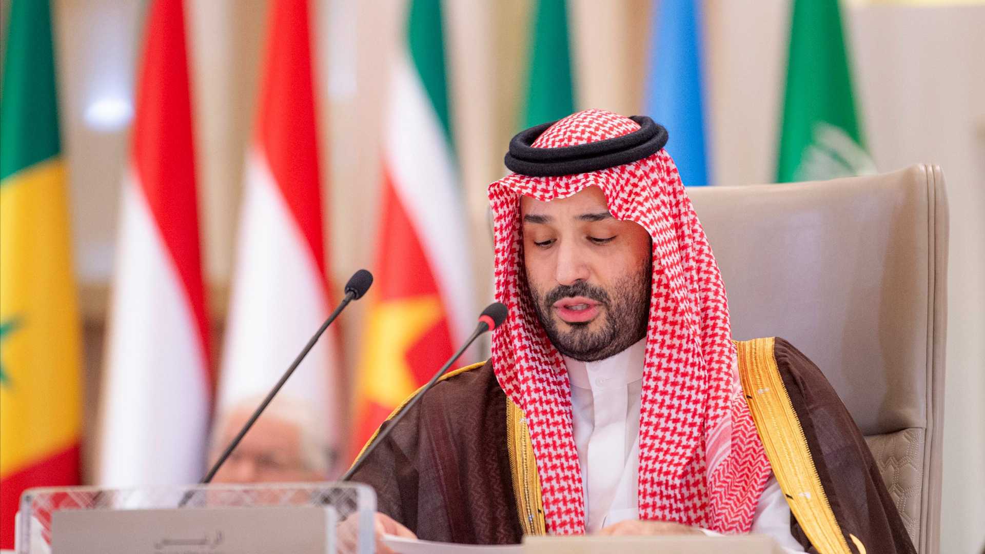 Saudi Crown Prince Mbs Us Investment Announcement