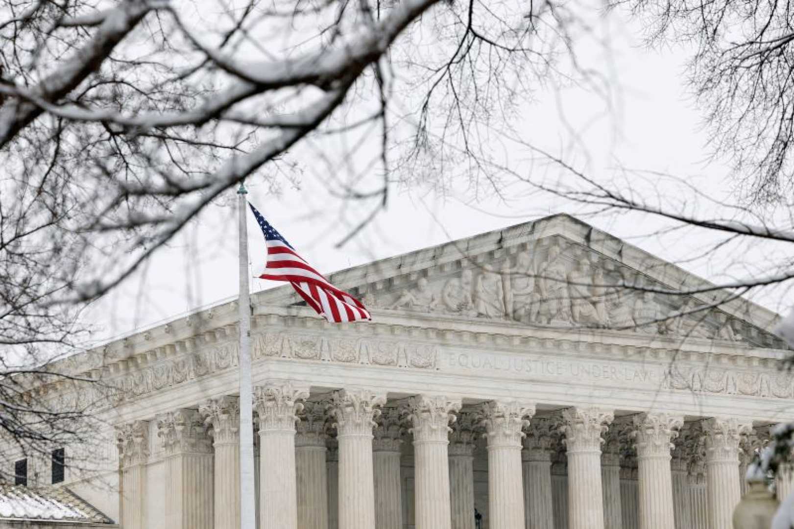 Supreme Court Building February 2025