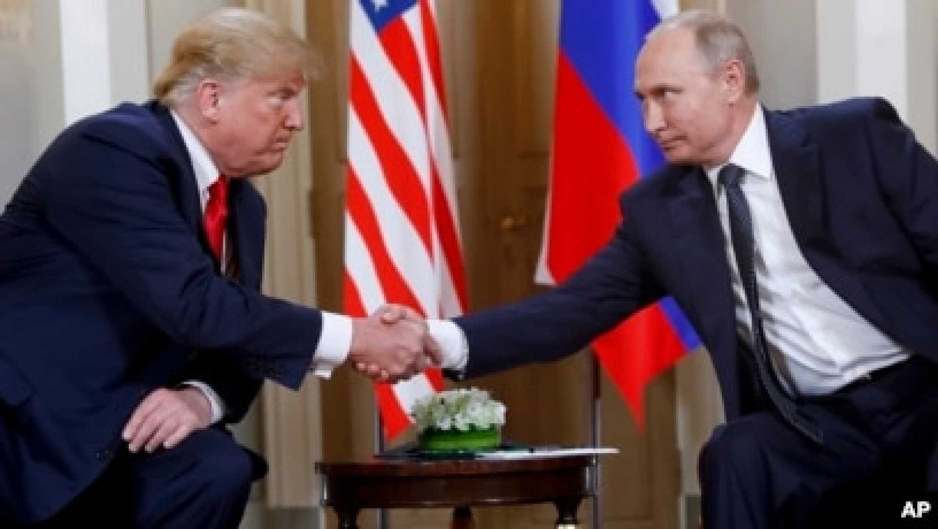 Trump Putin Summit Preparations Ukraine Conflict