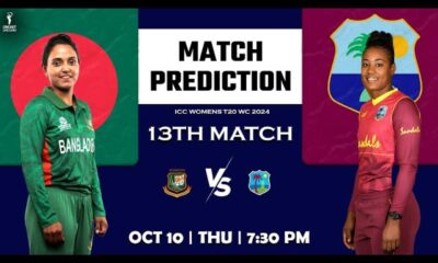 West Indies Women Vs Bangladesh Women T20i Match