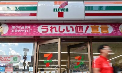 7 Eleven Store Tokyo September 2024