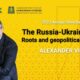 Alexander Vindman Book Discussion Ukraine Russia