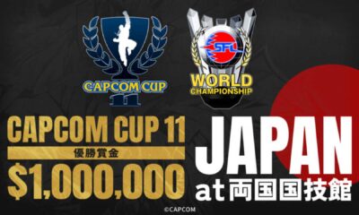 Capcom Cup 11 Tokyo Street Fighter Tournament