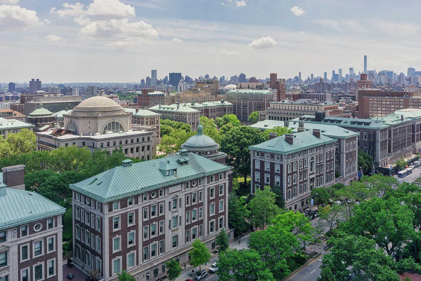 Columbia University Campus Aerial View