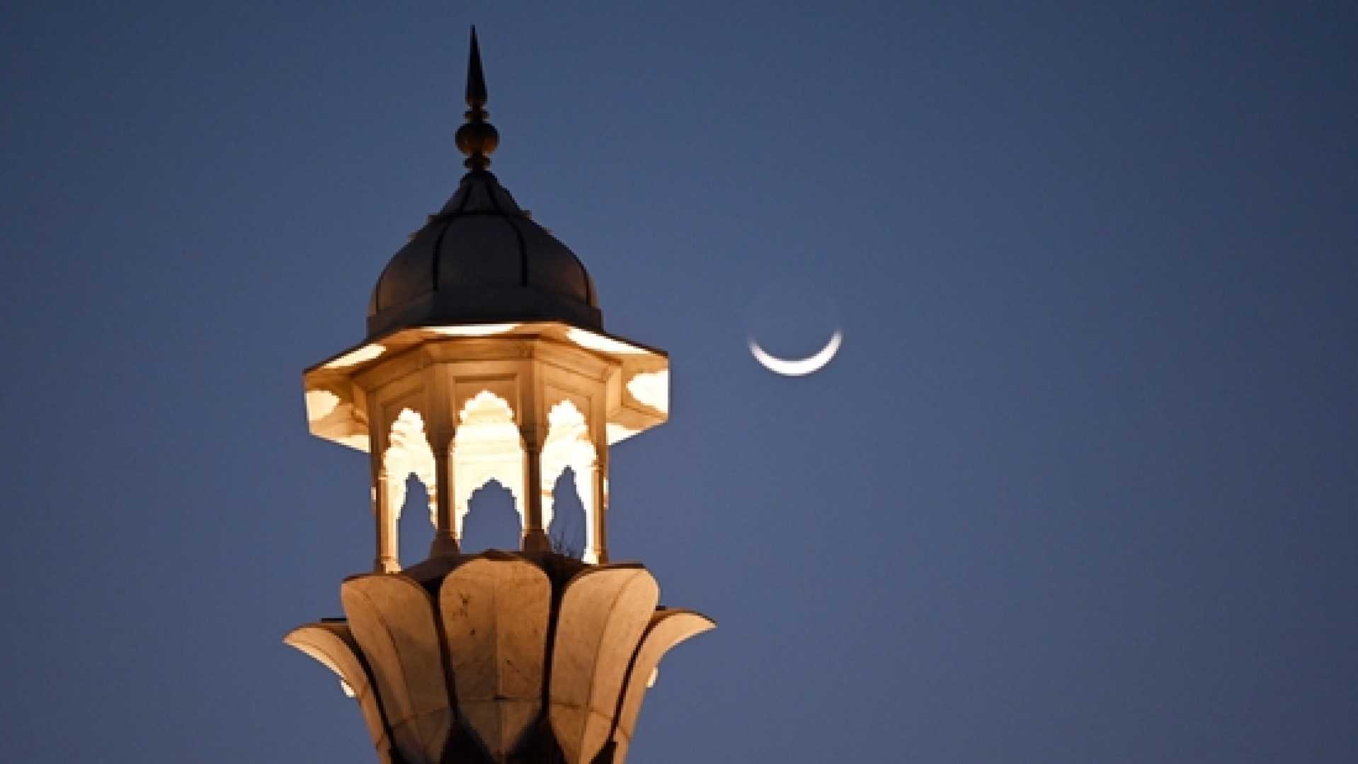 Crescent Moon Ramadan Celebration