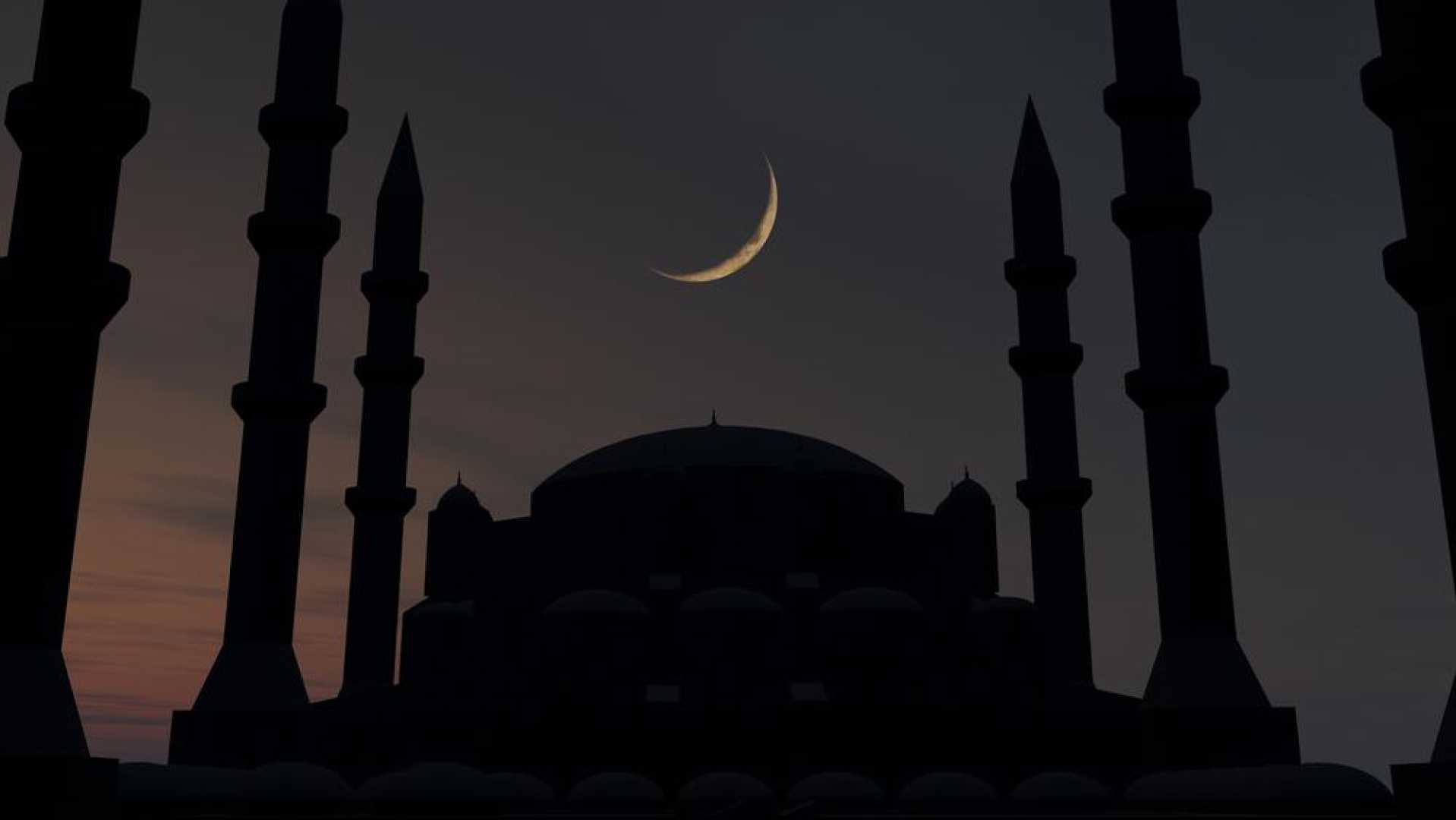 Crescent Moon Sighting Ramadan 2025