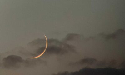 Crescent Moon Sighting Ramadan