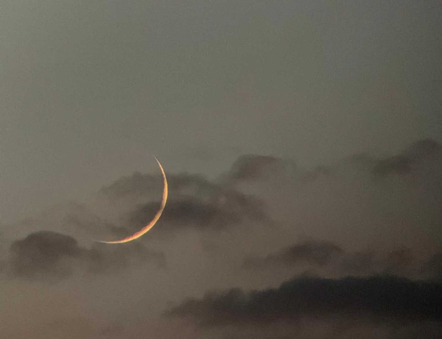 Crescent Moon Sighting Ramadan