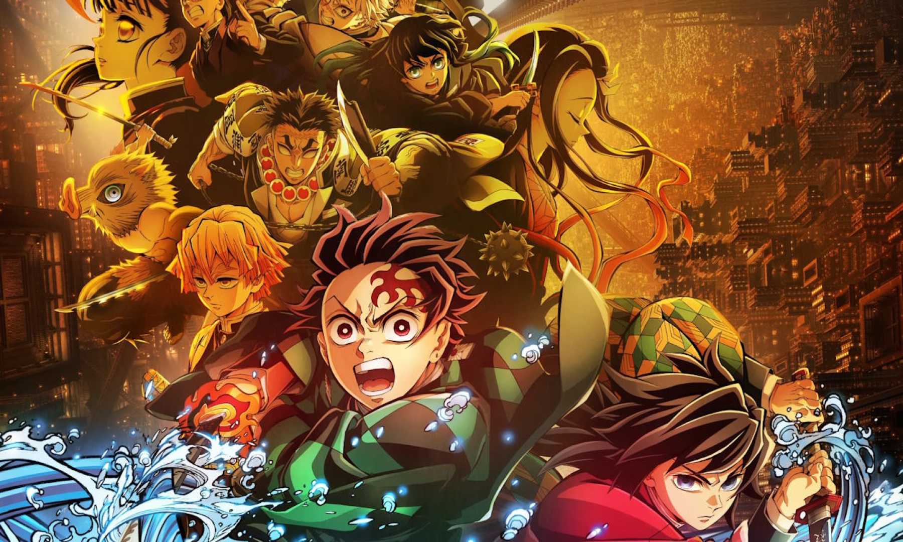 Demon Slayer Infinity Castle Movie Promotional Poster