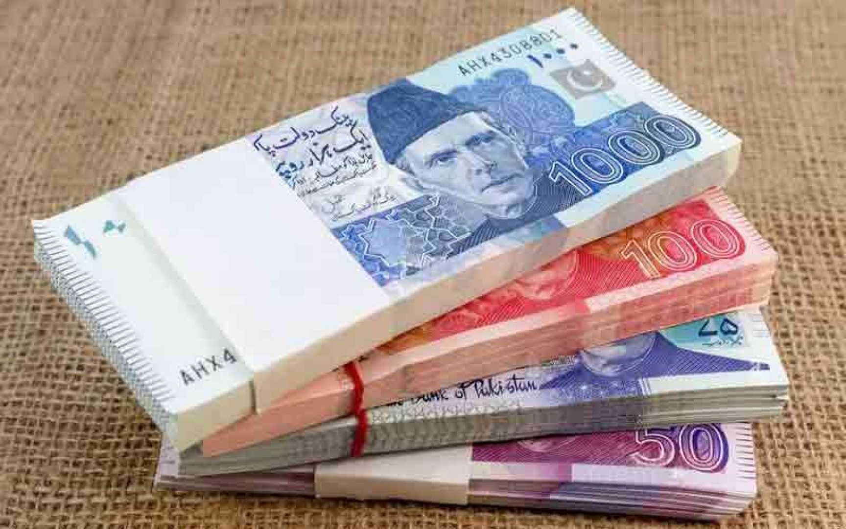 Eid Ul Fitr Currency Notes Preparation Pakistan