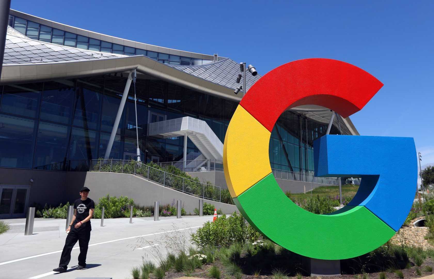 Google Headquarters Mountain View California