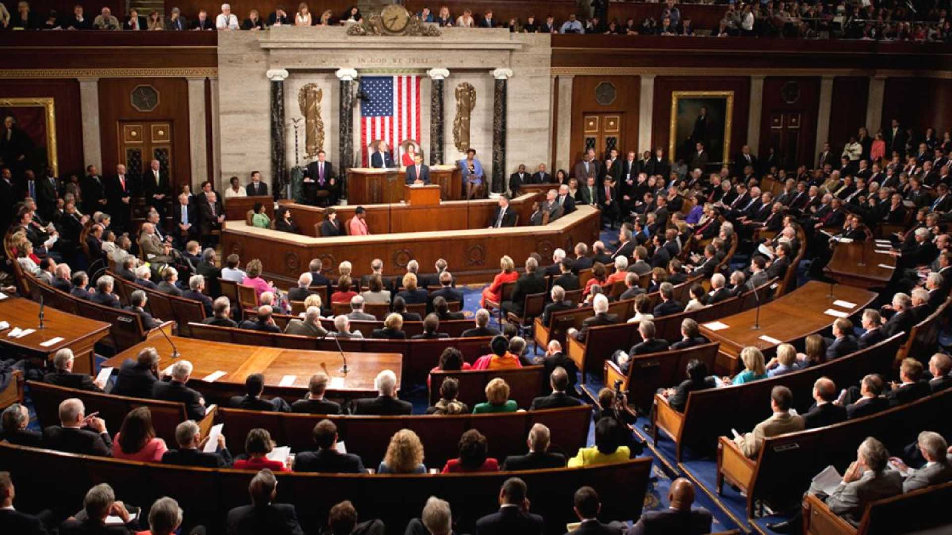 House Of Representatives Voting Session