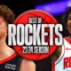 Houston Rockets Basketball Team Highlights
