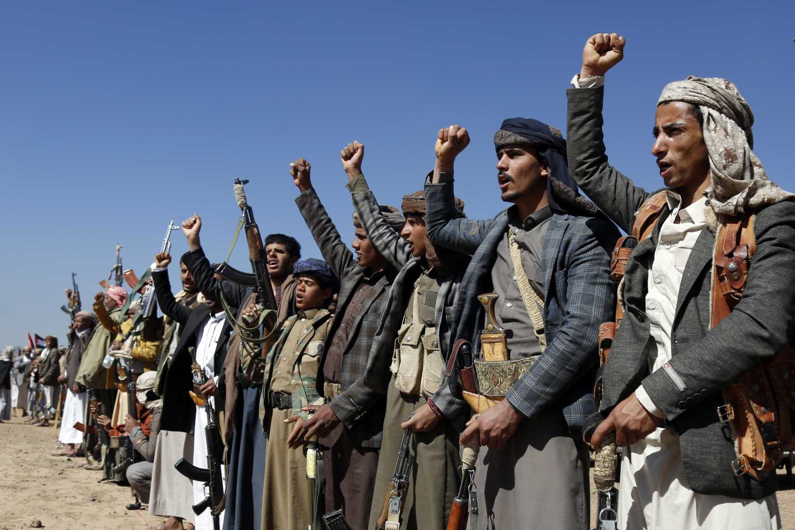 Houthis Military Activity Red Sea Conflict