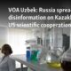 Kazakhstan Us Scientific Lab Cooperation Disinformation