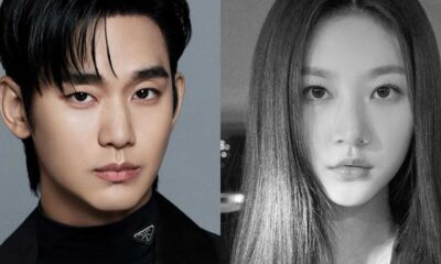 Kim Soo Hyun And Kim Sae Ron Controversy