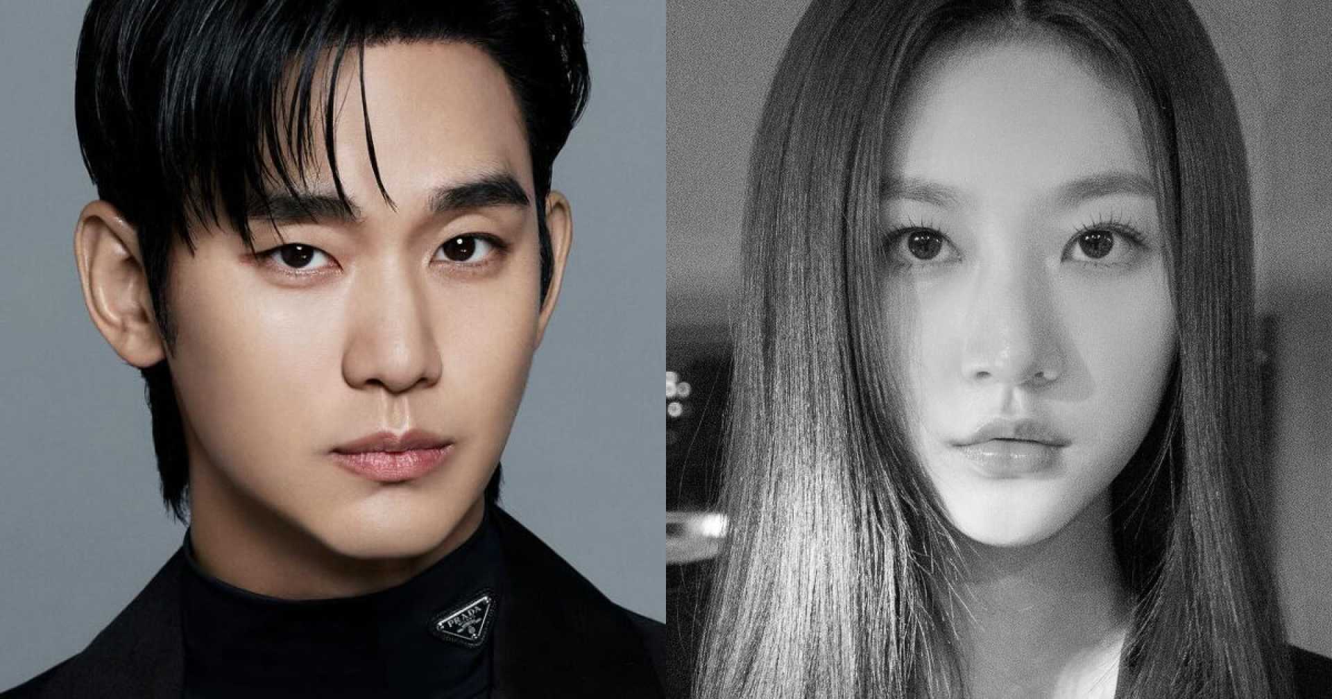 Kim Soo Hyun And Kim Sae Ron Controversy