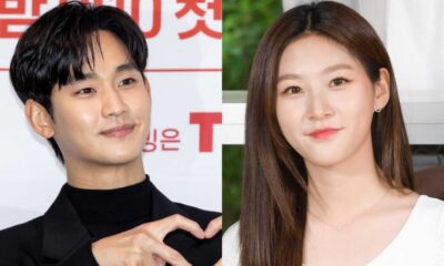 Kim Soo Hyun And Kim Sae Ron Relationship Controversy