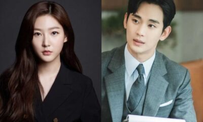 Kim Soo Hyun Kim Sae Ron Controversy News