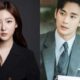 Kim Soo Hyun Kim Sae Ron Controversy News