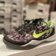 Kobe 8 Sneakers Jigsaw Theme