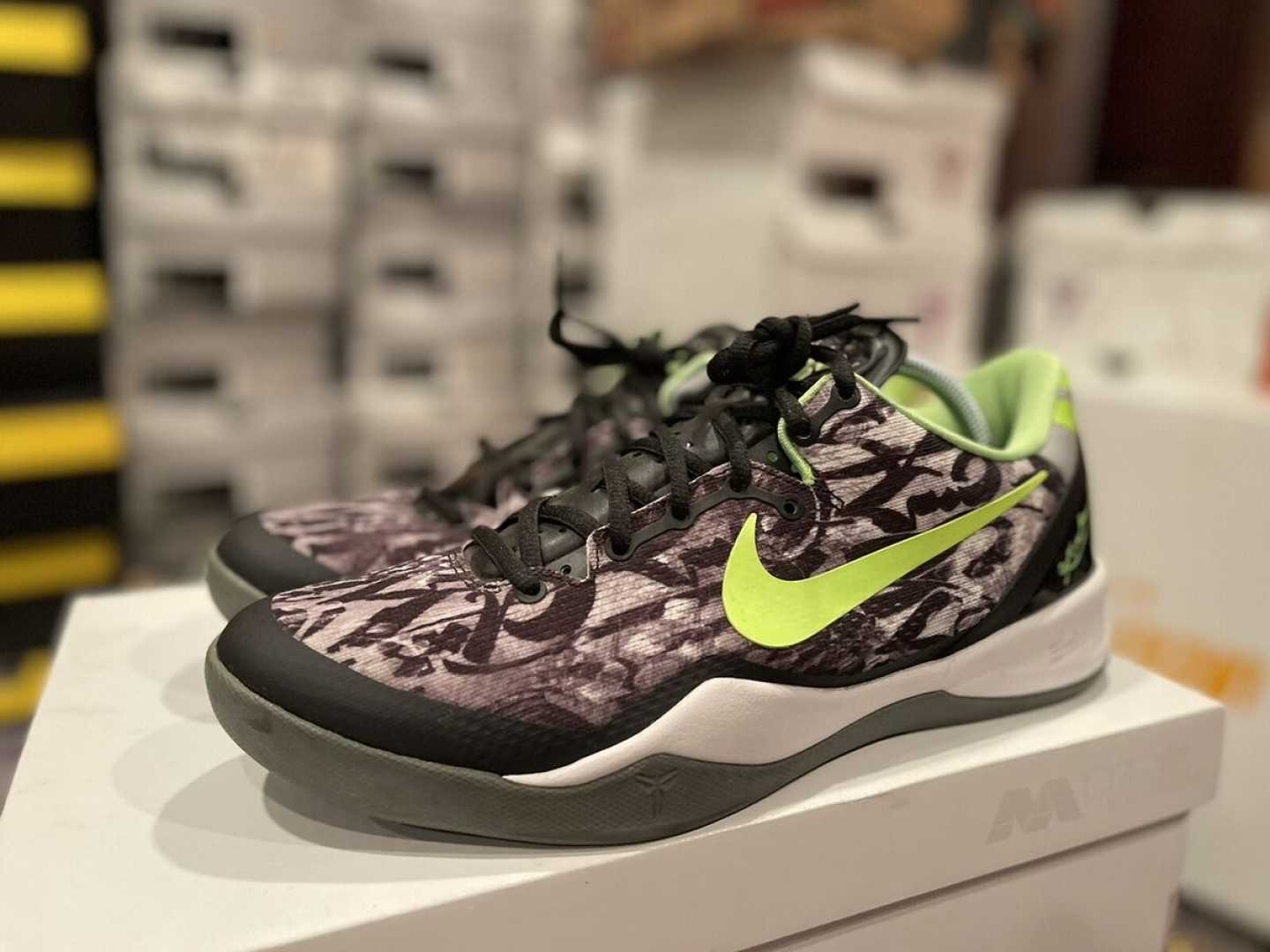 Kobe 8 Sneakers Jigsaw Theme