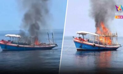 Koh Tao Diving Boat Fire