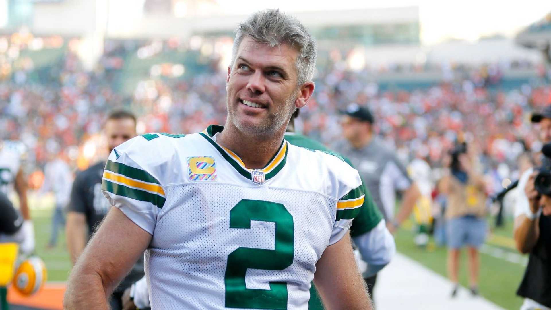 Mason Crosby Green Bay Packers Kicker Retirement