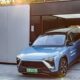 Nio Electric Vehicle Showroom With Battery Swap Station