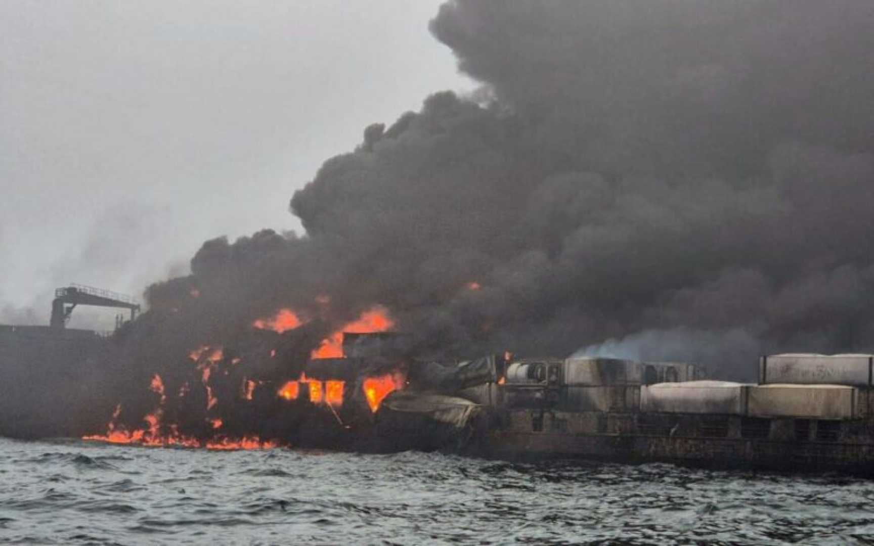 Oil Tanker Collision North Sea