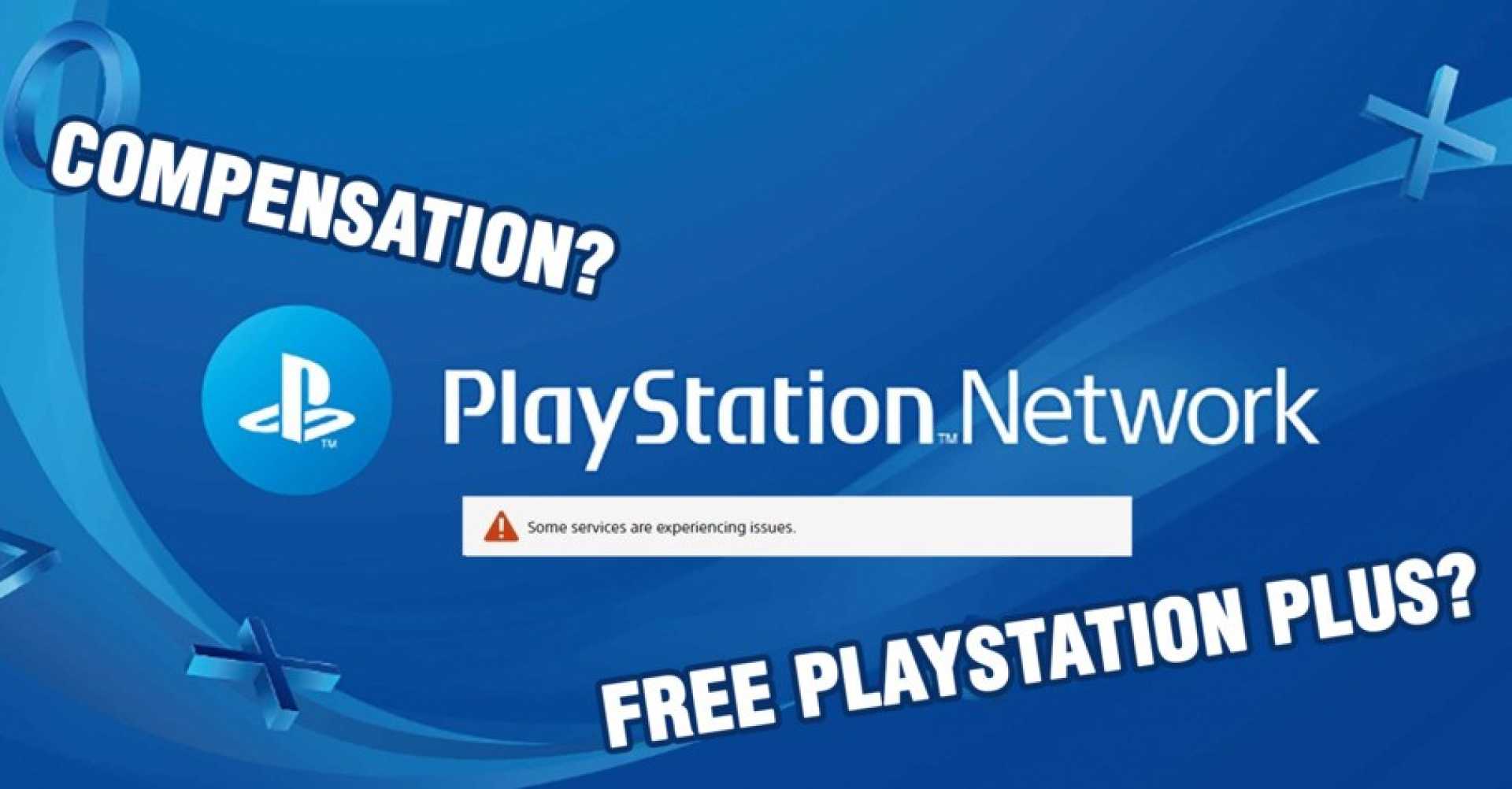 Playstation Plus Subscribers Compensation Psn Outage