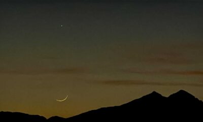 Ramadan 2025 Crescent Moon Sighting