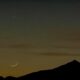 Ramadan 2025 Crescent Moon Sighting