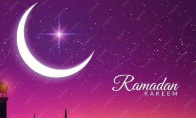 Ramadan Crescent Moon Islamic Holiday