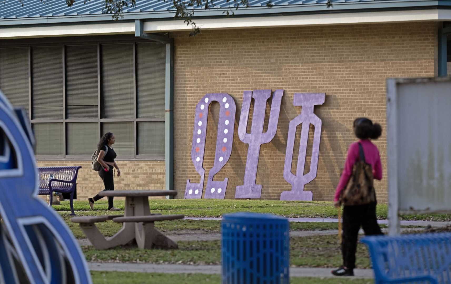 Southern University Fraternity Hazing Investigation