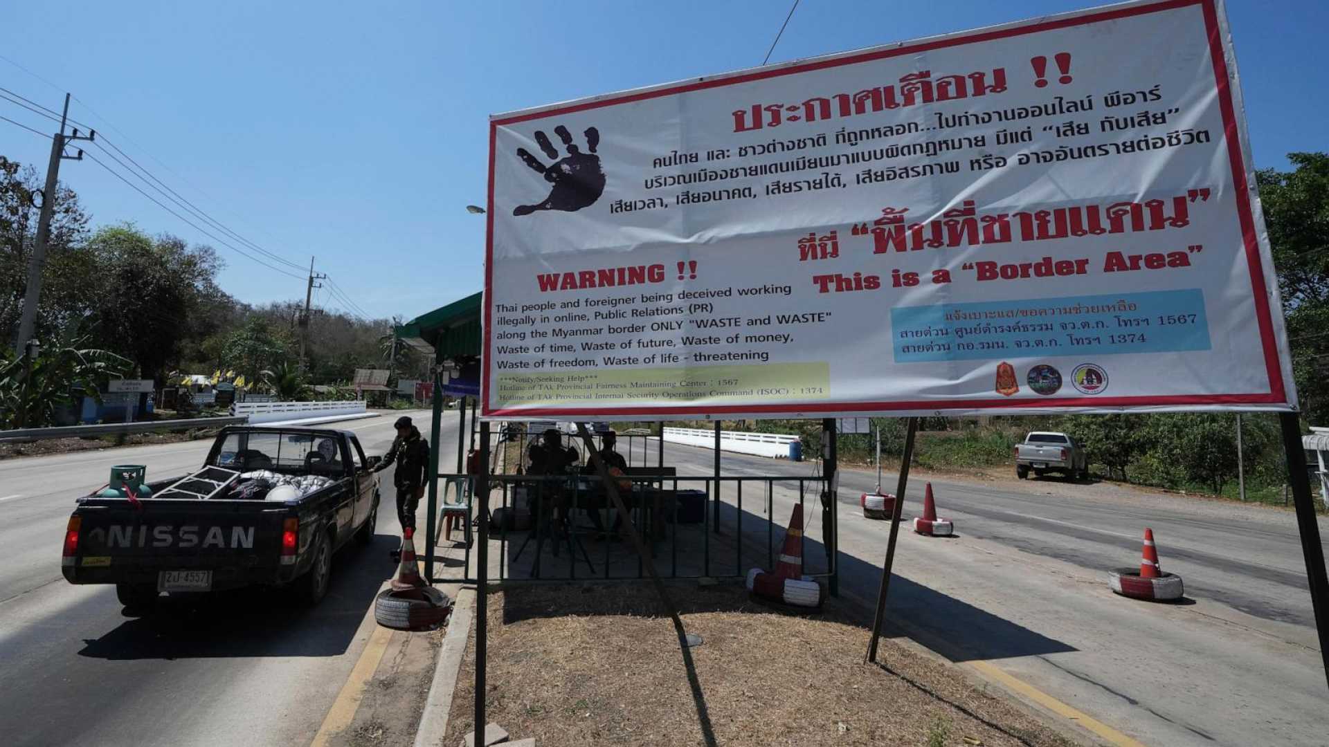 Thai Myanmar Border Repatriation Efforts