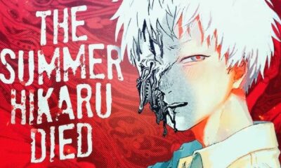 The Summer Hikaru Died Anime Cover Art