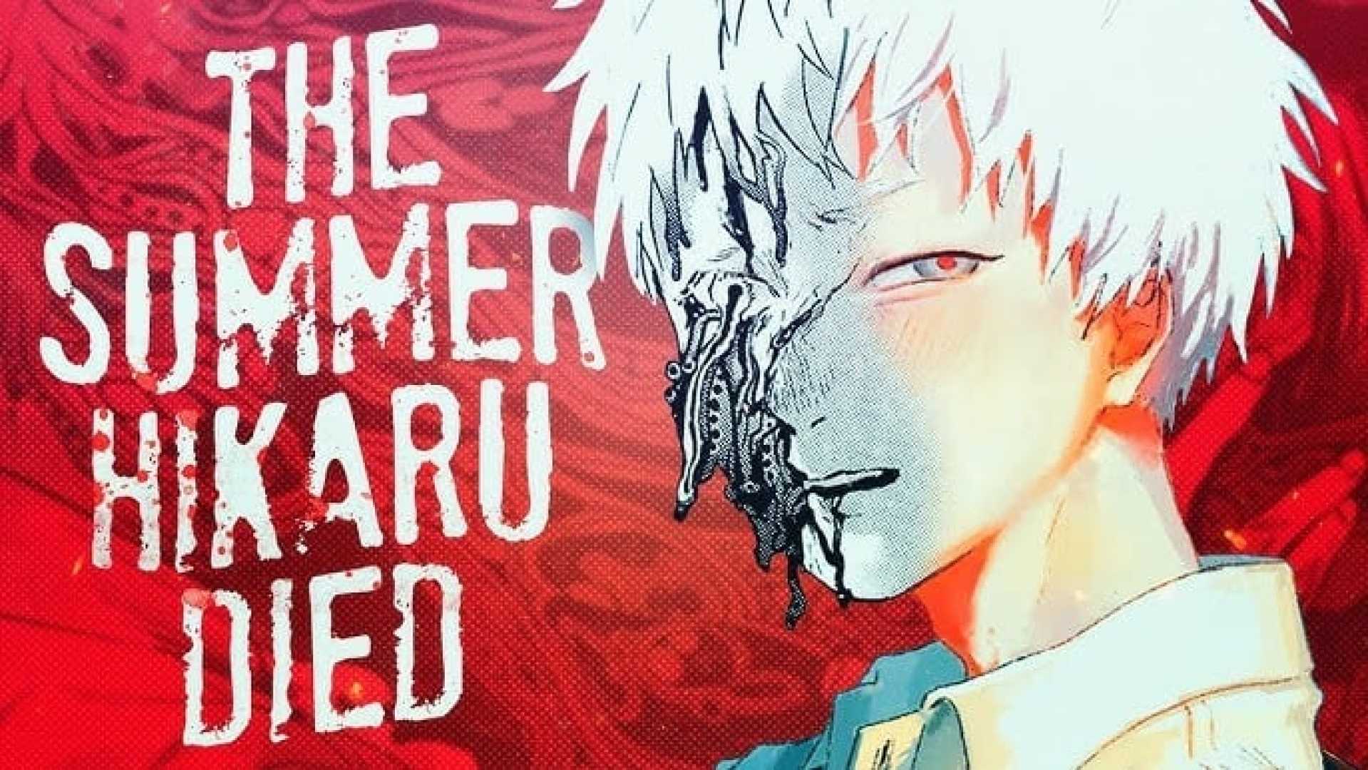 The Summer Hikaru Died Anime Cover Art