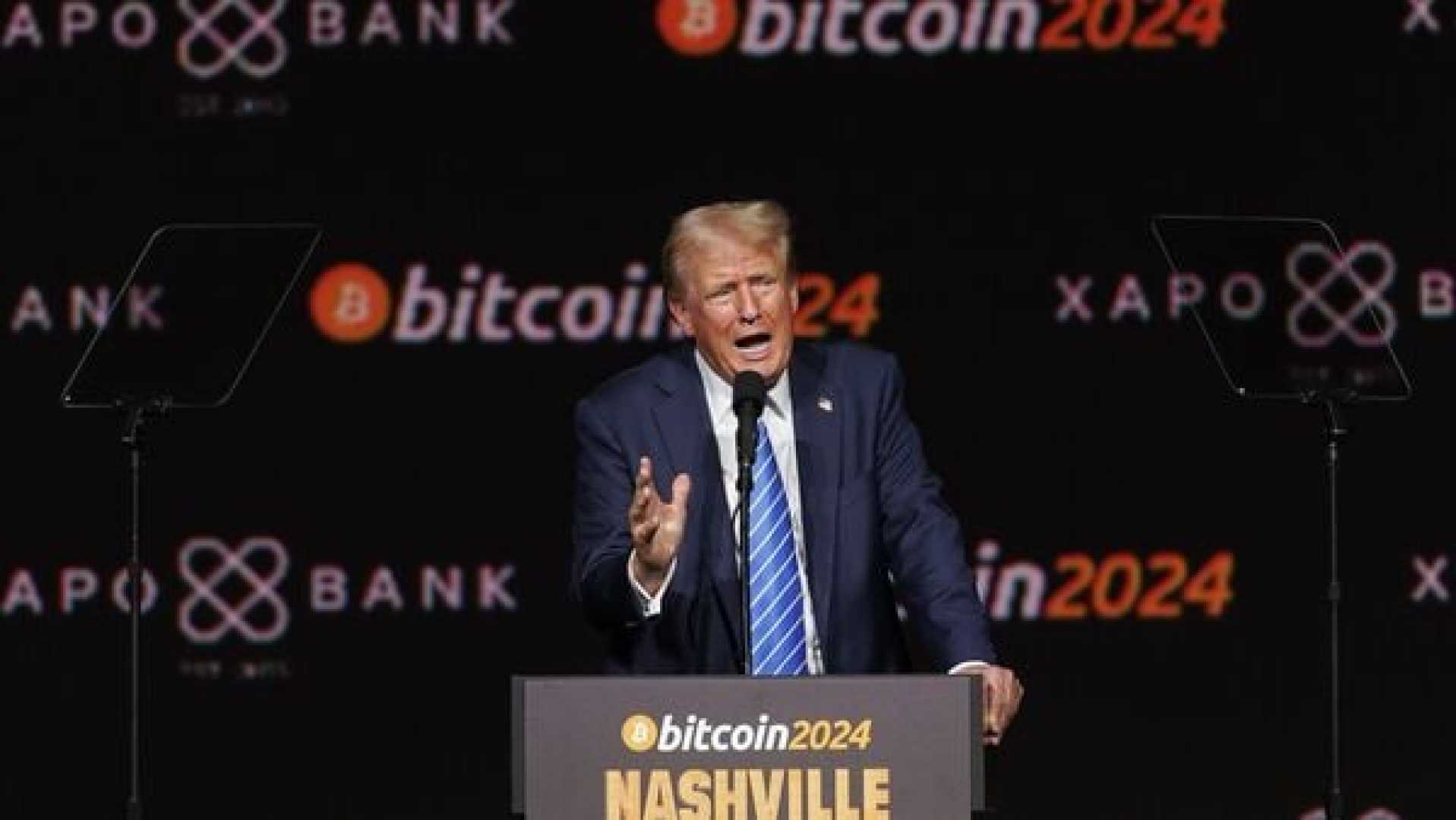 Trump Signs Executive Order On Bitcoin Reserve