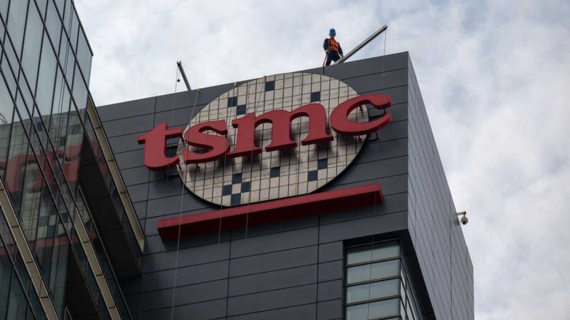 Tsmc Semiconductor Manufacturing Investment Taiwan