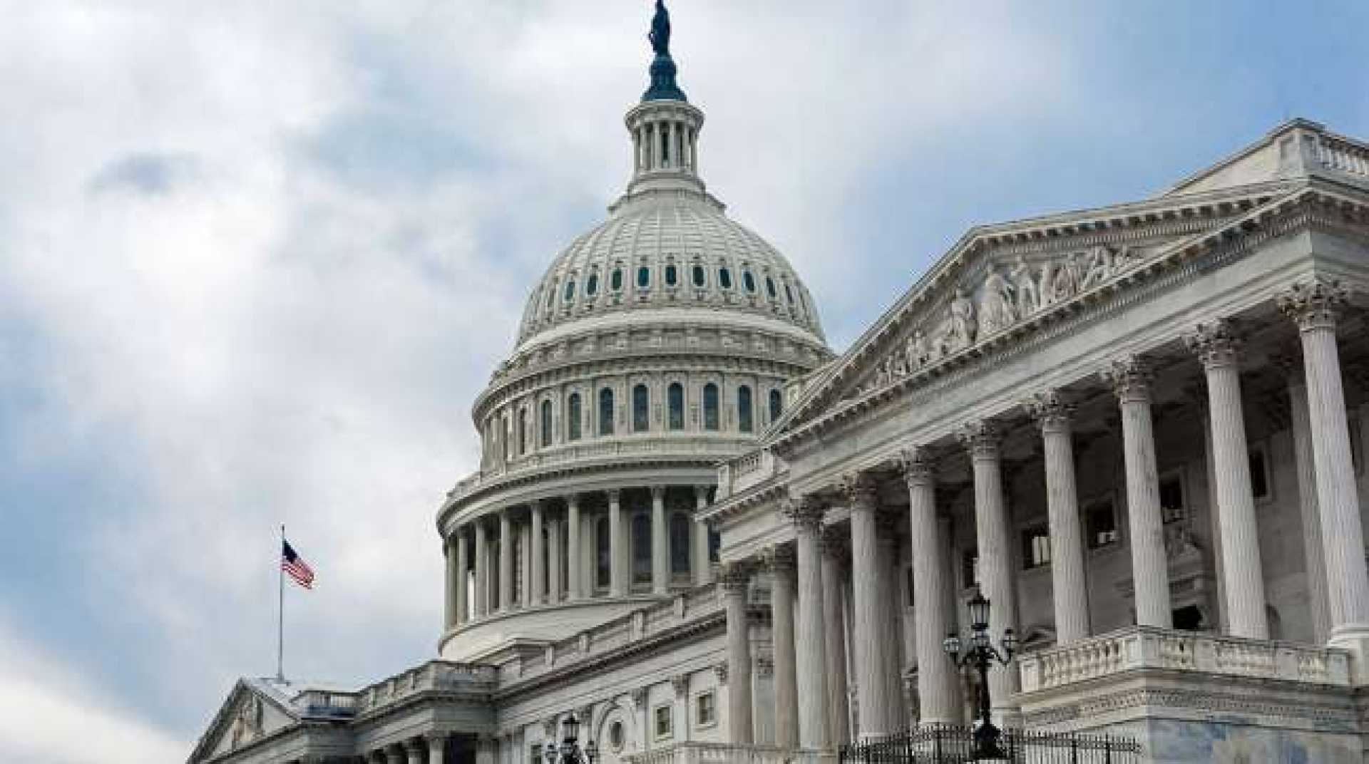 Us Capitol Building Funding Negotiations