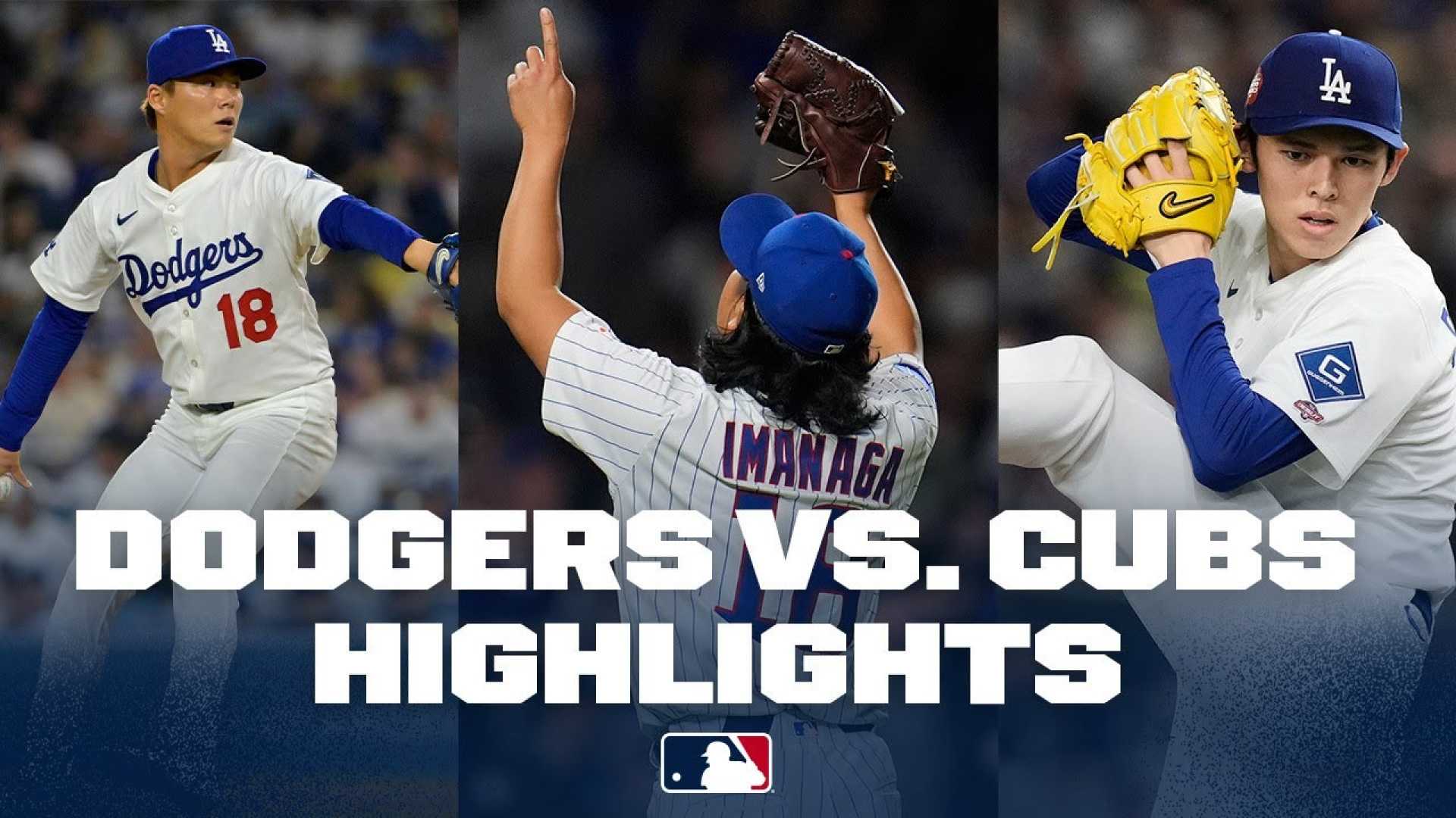 Dodgers Vs Cubs Baseball Game April 2025