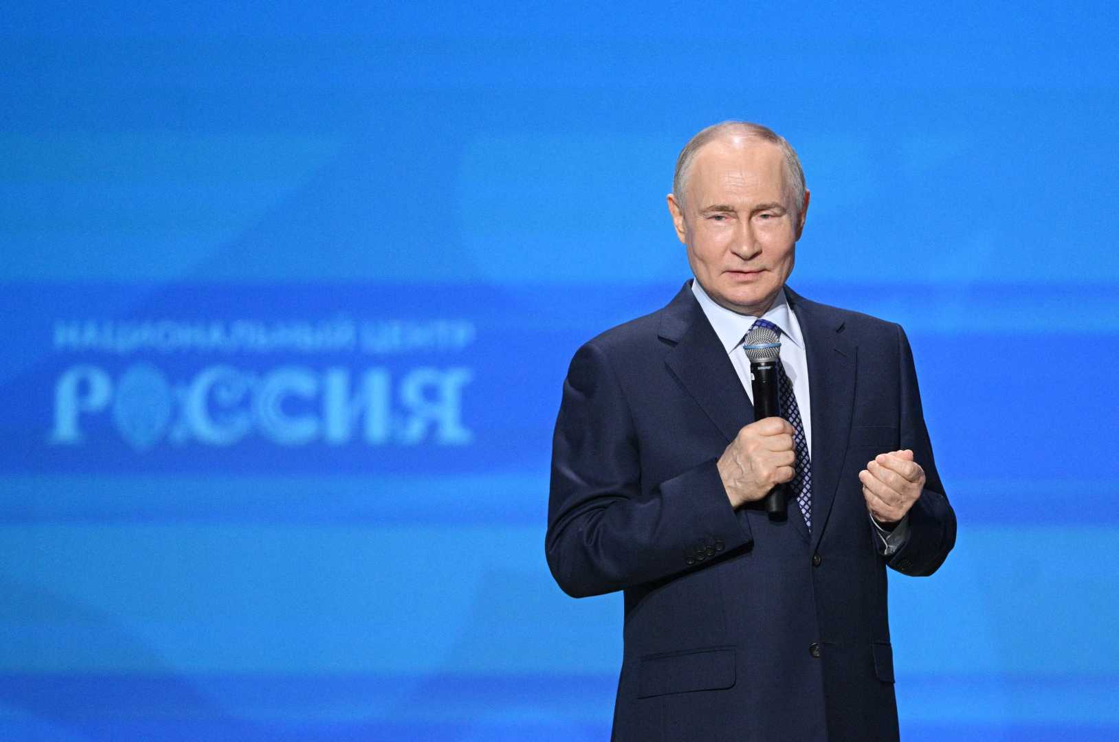 Donald Trump Vladimir Putin Kyiv Attack April 2025
