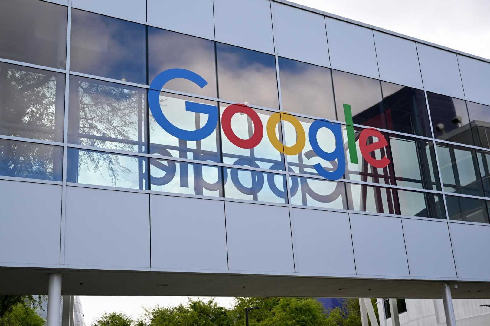 Google Headquarters Earnings Report