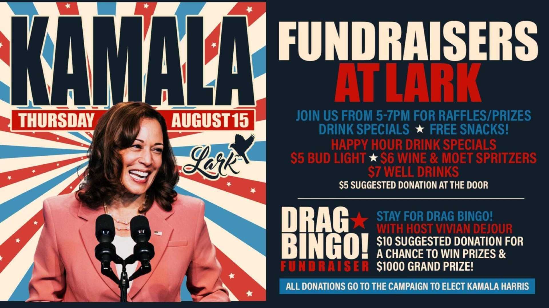 Kamala Harris Fundraiser Event