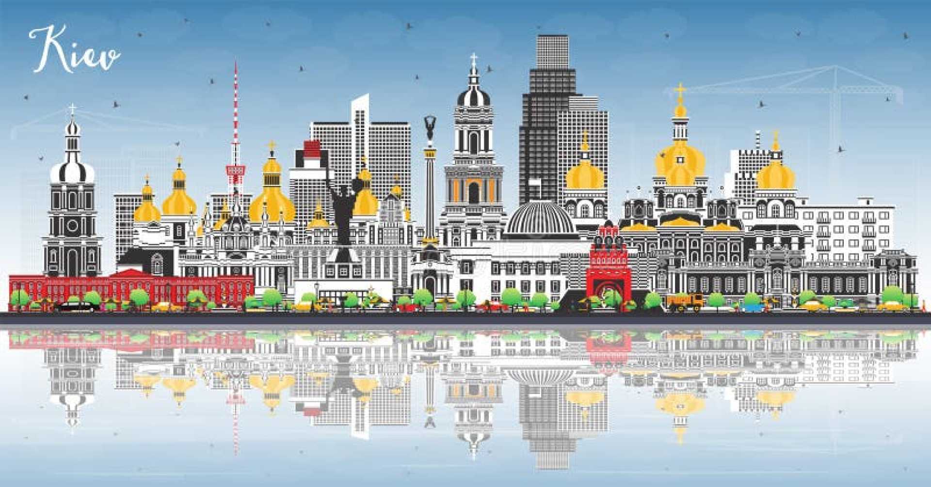 Kyiv City Skyline Ukrainian Easter Service