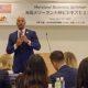 Maryland Governor Wes Moore In Japan Meeting Business Leaders