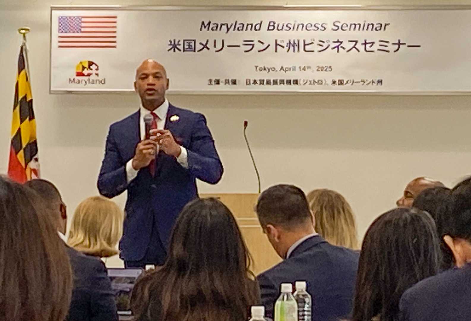 Maryland Governor Wes Moore In Japan Meeting Business Leaders