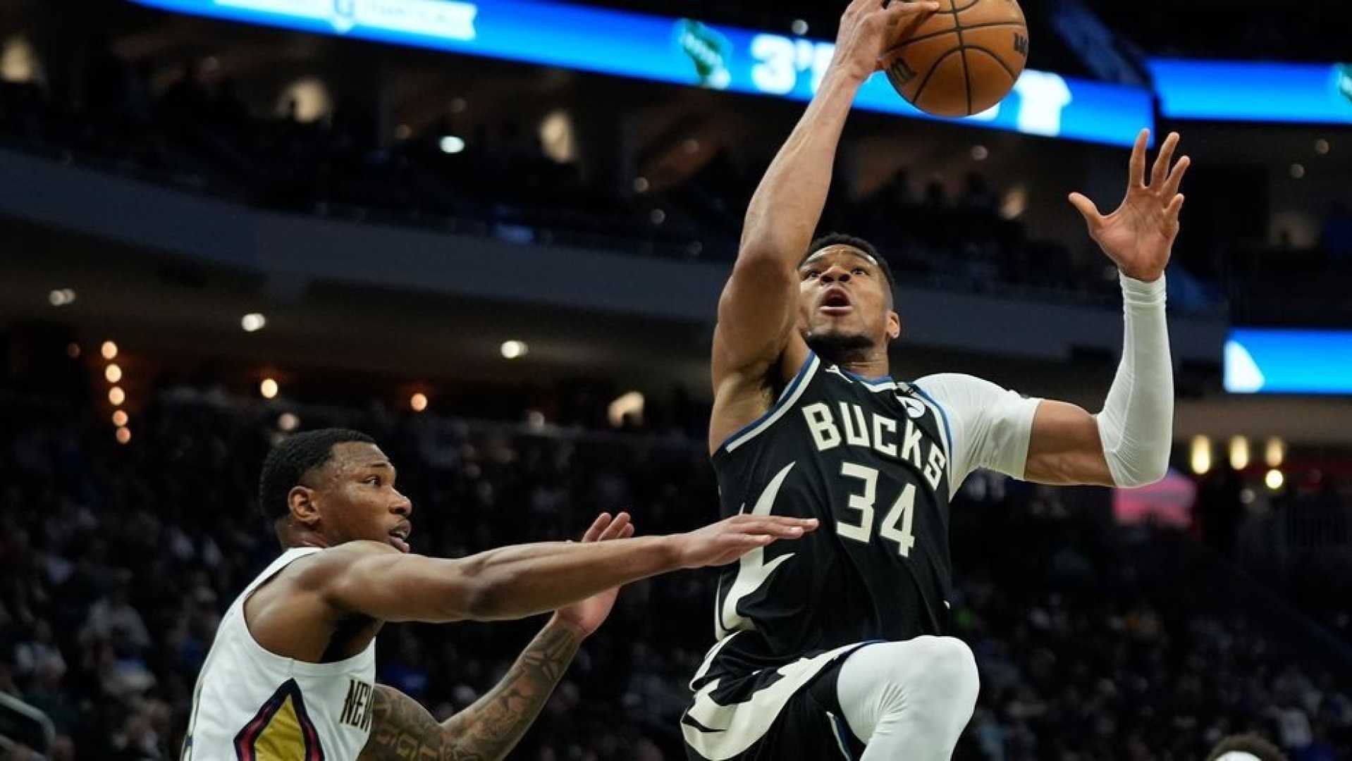 Milwaukee Bucks Victory Basketball Game